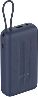 Внешний аккумулятор Xiaomi 33W Power Bank 20000mAh синий (BHR8975GL)