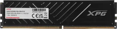Память DDR4 8GB 3200MHz A-Data AX4U32008G16A-SBKD35 XPG Gammix D35 RTL Gaming PC4-25600 CL16 DIMM 288-pin 1.35В dual rank с радиатором Ret