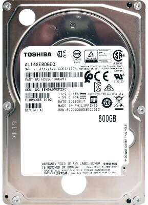 Жесткий диск 600Gb [AL14SEB06EQ] (HDD) Toshiba Enterprise Performance, 128Mb