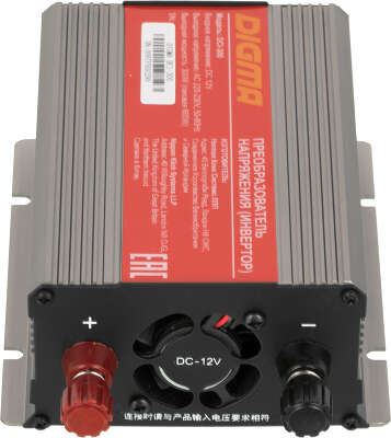 Автоинвертор Digma DCI-300 300Вт
