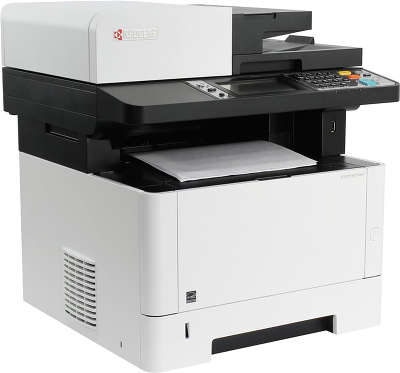 МФУ Kyocera Ecosys M2735dw (1102SG3NL0), WiFi белый/серый