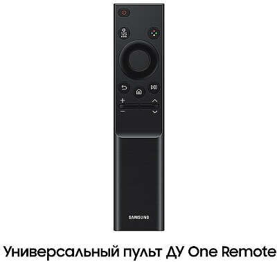 Телевизор 55"/139см Samsung UE55CU7100UXRU, 4K UHD