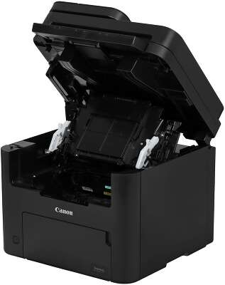Canon i-Sensys MF275dw (5621C001)