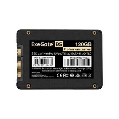 ExeGate SSD 120GB Next Pro Series EX276536RUS {SATA3.0}