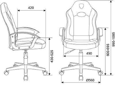 Кресло игровое Zombie 11LT черный ткань/эко.кожа крестов. пластик черный