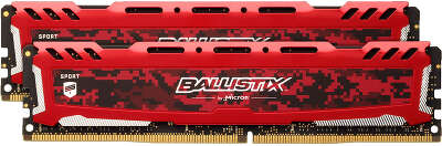 Набор памяти DDR4 DIMM 2x16Gb DDR3200 Crucial Ballistix Sport LT Red (BLS2K16G4D32AESE)