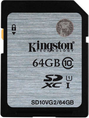 Карта памяти 64 Гб SDXC Kingston Class 10 UHS-I [SD10VG2/64GB]