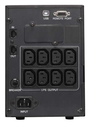 ИБП Powercom Smart King Pro+ SPT-1000-II LCD, 1000VA, 800W, IEC