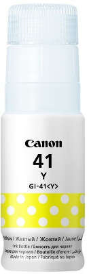 Чернила Canon GI-41Y 4545C001 желтый 70мл для Canon G3460