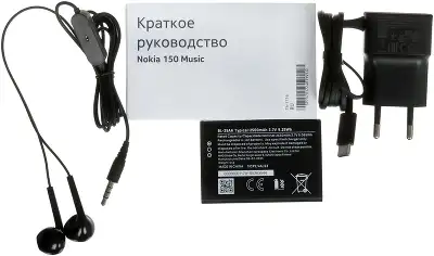 Мобильный телефон Nokia 150 DS TA-1716 фиолетовый моноблок 2Sim 2.4" 240x320 Series 30+ GSM900/1800 Protect MP3 microSD max32Gb
