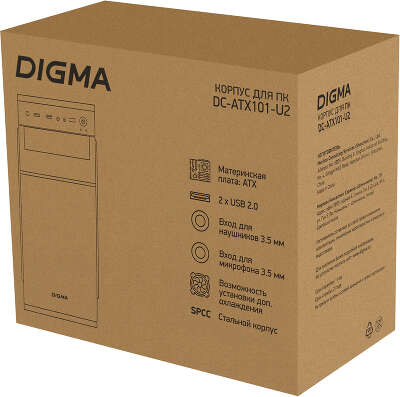 Корпус Digma DC-ATX101-U2, черный, ATX, Без БП (DC-ATX101-U2)