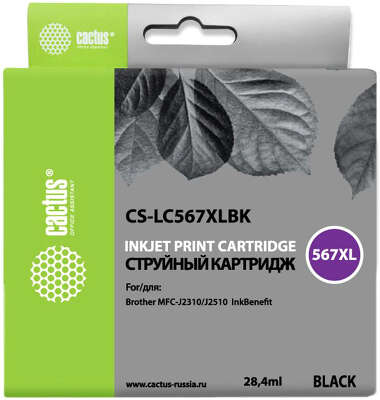 Картридж Cactus CS-LC567XLBK