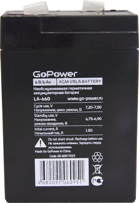 Аккумулятор свинцово-кислотный GoPower LA-660 6V 6Ah (1/20)