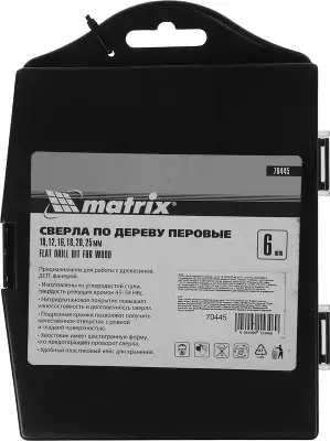 Набор сверл Matrix 70445 по дереву (6пред.) для дрелей