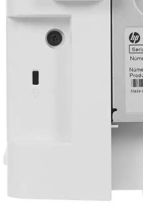 МФУ HP Laser Jet Pro MFP M130nw, WiFi