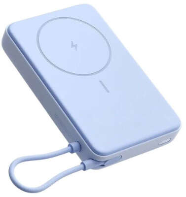 Внешний аккумулятор Xiaomi Magnetic Power Bank 10000 with Built-in Stand Blue (BHR08PCGL)