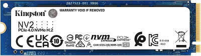 Твердотельный накопитель M.2 NVMe 1Tb Kingston NV2 [SNV2S/1000G] (SSD)