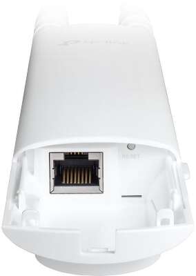 Точка доступа TP-Link EAP225-outdoor AC1200 1000BASE-TX белый