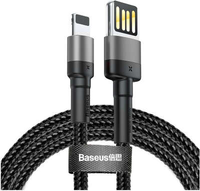 Кабель Baseus Cafule Cable Special Edition USB to Lightning, 2 м, Black/Grey [CALKLF-HG1]