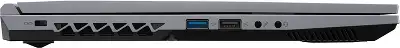 Ноутбук OSIO CyberLine C150i-003