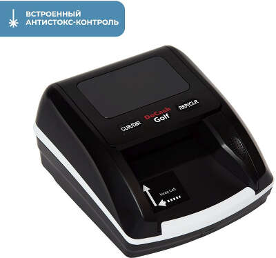 Детектор банкнот DoCash Golf 12953/29135 автоматический рубли АКБ