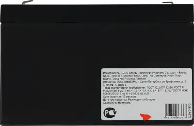 Батарея для ИБП CSB GP672 6В 7.2Ач