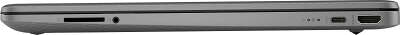 Ноутбук HP 15s-eq2024ur 15.6" FHD IPS R3-5300U/8/256 SSD/WF/BT/Cam/W10 (3B2X2EA)