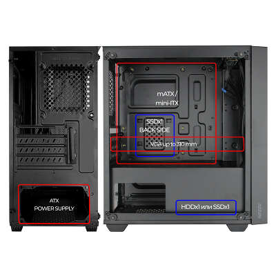 Корпус Ginzzu CL530 mATX, без БП