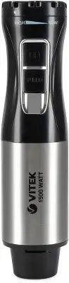 Блендер погружной Vitek VT-8545 1000Вт черный/серебристый