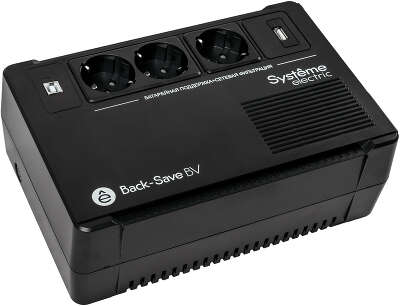 Systeme Electric Back-Save BV 600VA BVSE600RS