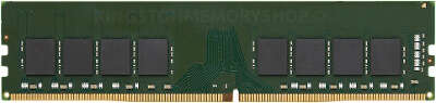 Модуль памяти DDR4 DIMM 16Gb DDR3200 Kingston ValueRAM (KCP432ND8/16)