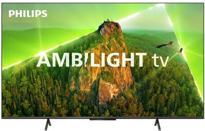 Телевизор 70" Philips 70PUS8108/60 UHD HDMIx3, USBx2 серебристый