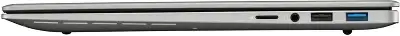 Ноутбук Osio FocusLine F160a-003 Ryzen 5 5500U 8Gb SSD512Gb AMD Radeon Graphics 16.1" IPS FHD (1920x1080) без ОС grey WiFi BT Cam 6000mAh