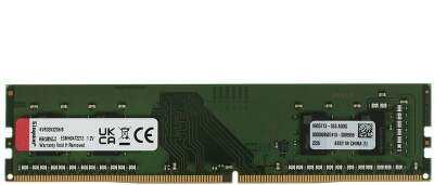 Kingston DDR4 DIMM 8GB KVR32N22S6/8 PC4-25600, 3200MHz, CL22