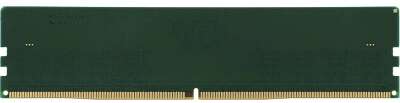 Kingston DDR5 DIMM 16GB 5600 MT/s CL46 KVR56U46BS8-16