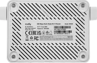Роутер беспроводной Cudy WR300 N300 10/100BASE-TX/Wi-Fi белый