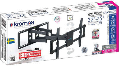 Кронштейн для телевизора Kromax ATLANTIS-70 черный 32"-75" макс.101кг настенный поворотно-выдвижной и наклонный