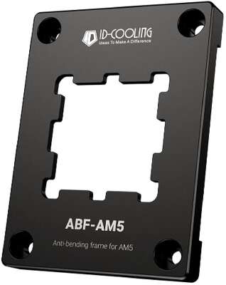 Прижимная рамка ID-Cooling ABF-AM5 (ABF-AM5)