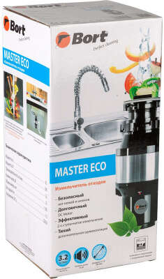 Измельчитель Bort Master Eco 390Вт черный
