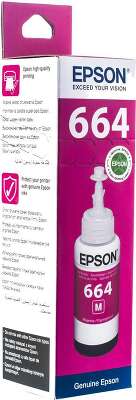 Чернила G&G GG-C13T66434A пурпурные для Epson L100/110/120/121/132/1300 (100 мл)