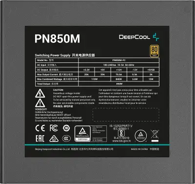 Блок питания Deepcool ATX 850W PN850M V2 Gen.5 80+ gold (20+4pin) APFC 120mm fan 8xSATA RTL