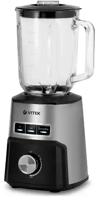Блендер стационарный Vitek VT-8519 2000Вт разноцветный