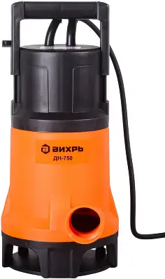 Насос дренажный Вихрь ДН-750 750Вт 15300л/час (68/2/2)