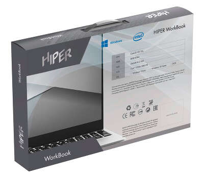Ноутбук Hiper WorkBook Q15UHR 15.6" FHD IPS i3-10110U/8/256 SSD/W10