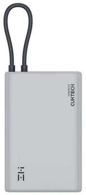 Внешний аккумулятор ZMI 10000mAh Powerbank P17 Gray