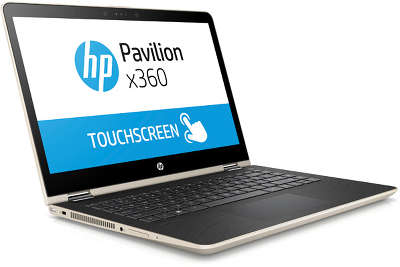 Ноутбук HP 14x360 14-ba017ur Gold 14" FHD Touch i3-7100U/6/500/GT940MX 4G/WF/BT/CAM/W10 (1ZC86EA)