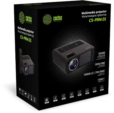 Проектор Cactus CS-PRM.01B.Full HD LCD 700Lm ANSI (1920x1080) 2500:1 ресурс лампы:50000часов 2xUSB typeA 2xHDMI 1.8кг