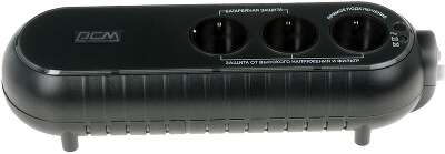 Источник бесперебойного питания/ Powercom WOW-300, 165Wt