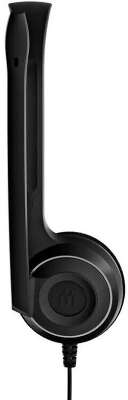 Гарнитура проводная SENNHEISER/EPOS PC 8 USB черный (USB, кабель 2м) (504197)