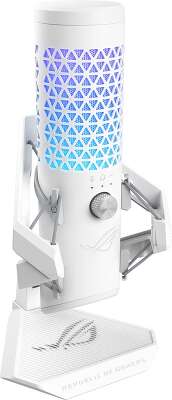 Микрофон ASUS C501 ROG CARNYX /WHT (90YH03Z0-BAUA10)